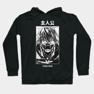 Protagonist Code Vein Hoodie